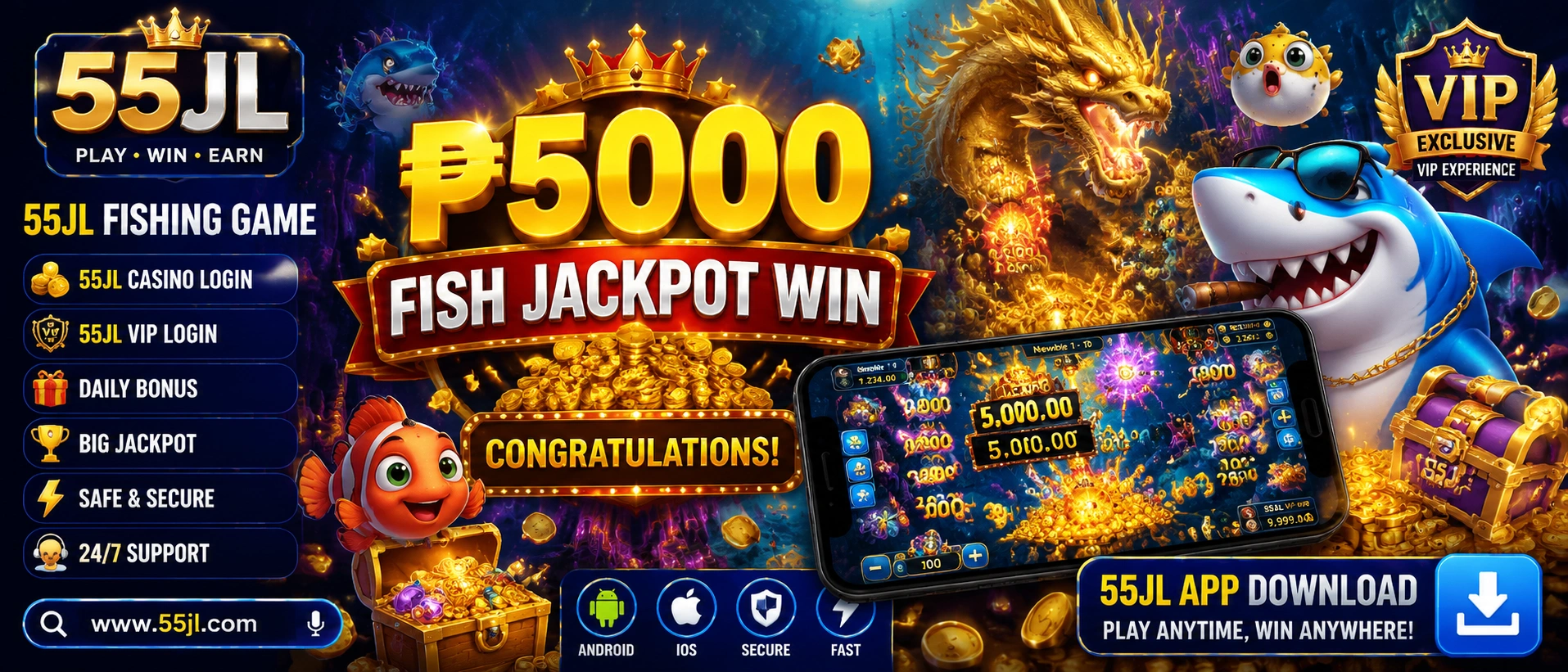 55jl fishing game room view