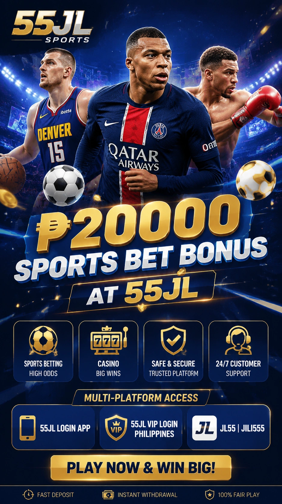 55jl sports category image 11