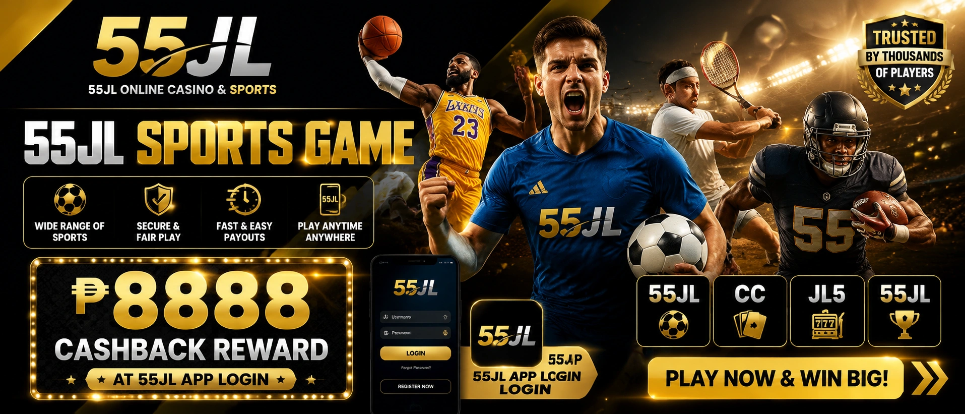55jl sports category image 2